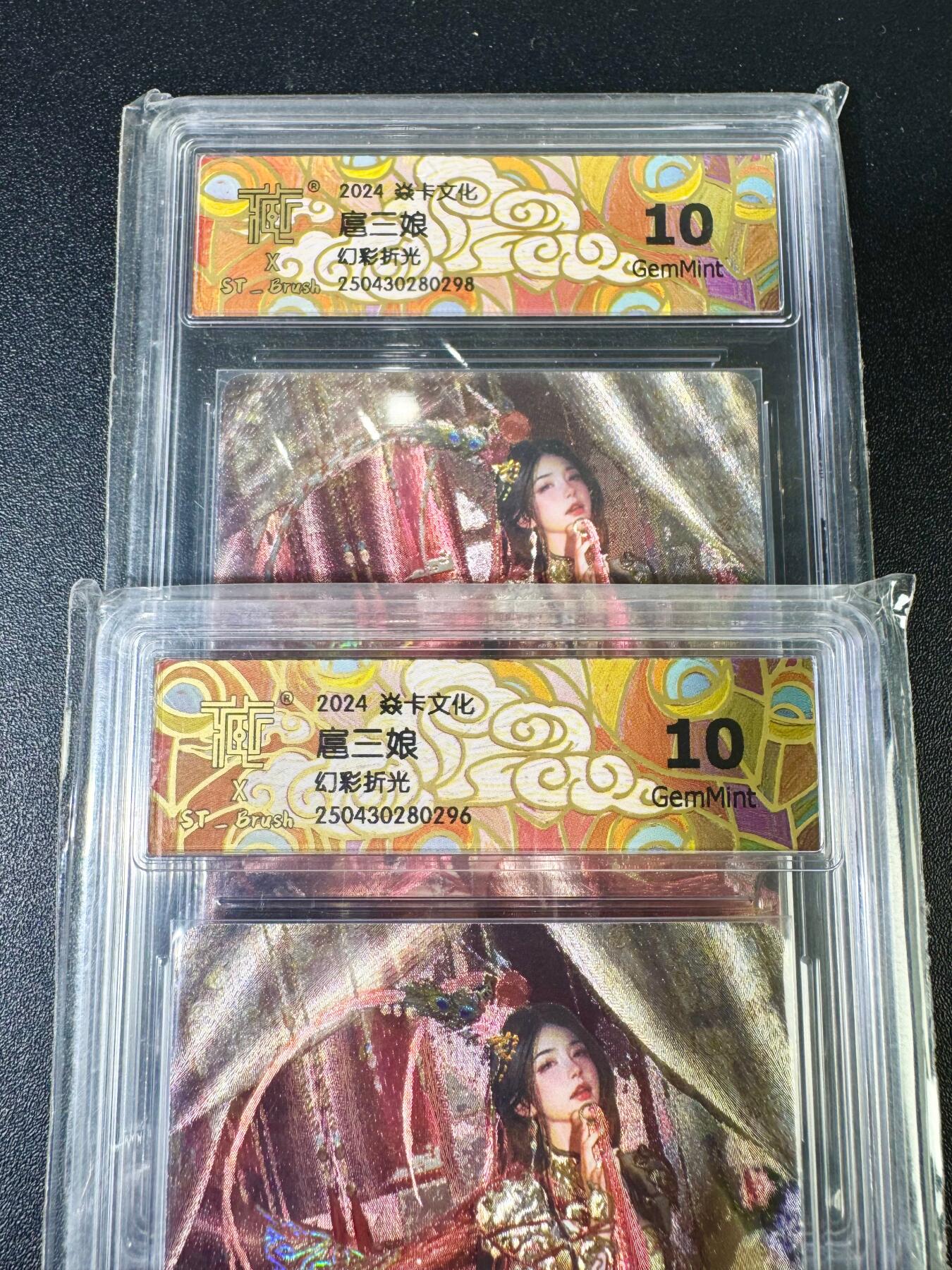 NO.13 好又多金牌大场，每周一站式配齐，方便凑单！（周6晚8点截拍，卖家送拍0抽成！）