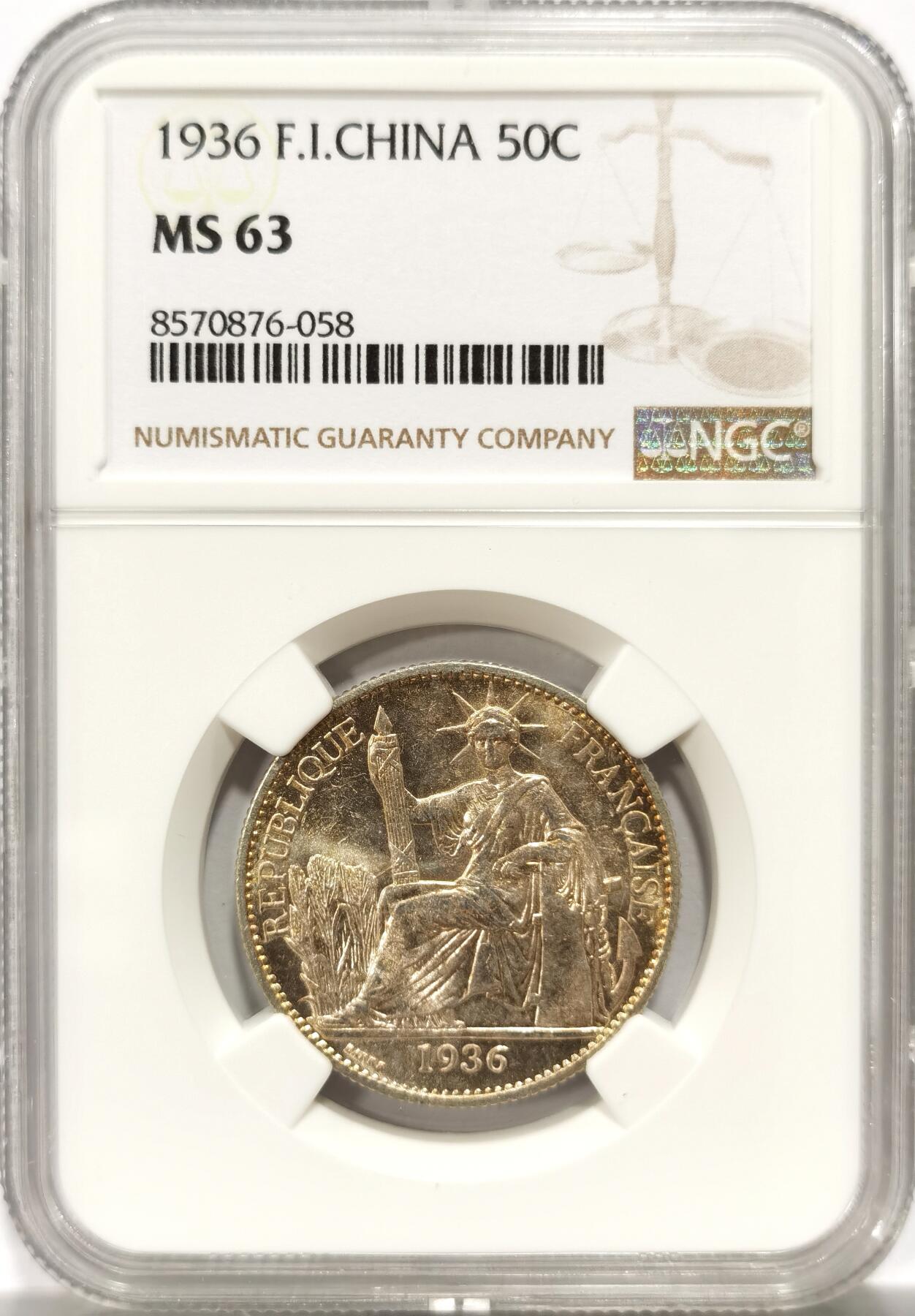 博洋堂世界钱币拍卖第143期（全场包邮） NGC MS63 1936法属印支坐洋50分，经典半圆型坐洋，正面黄油包浆，背面镜面转光，整体光度状态很好，值得入手