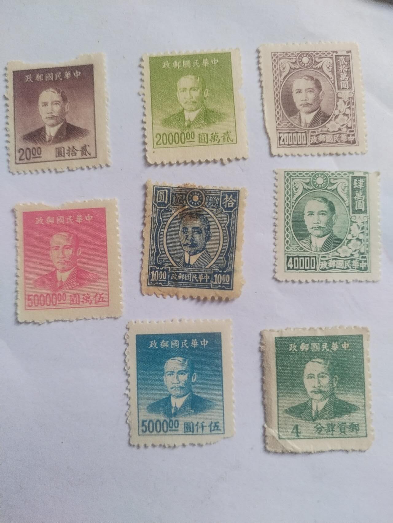 邮票专场