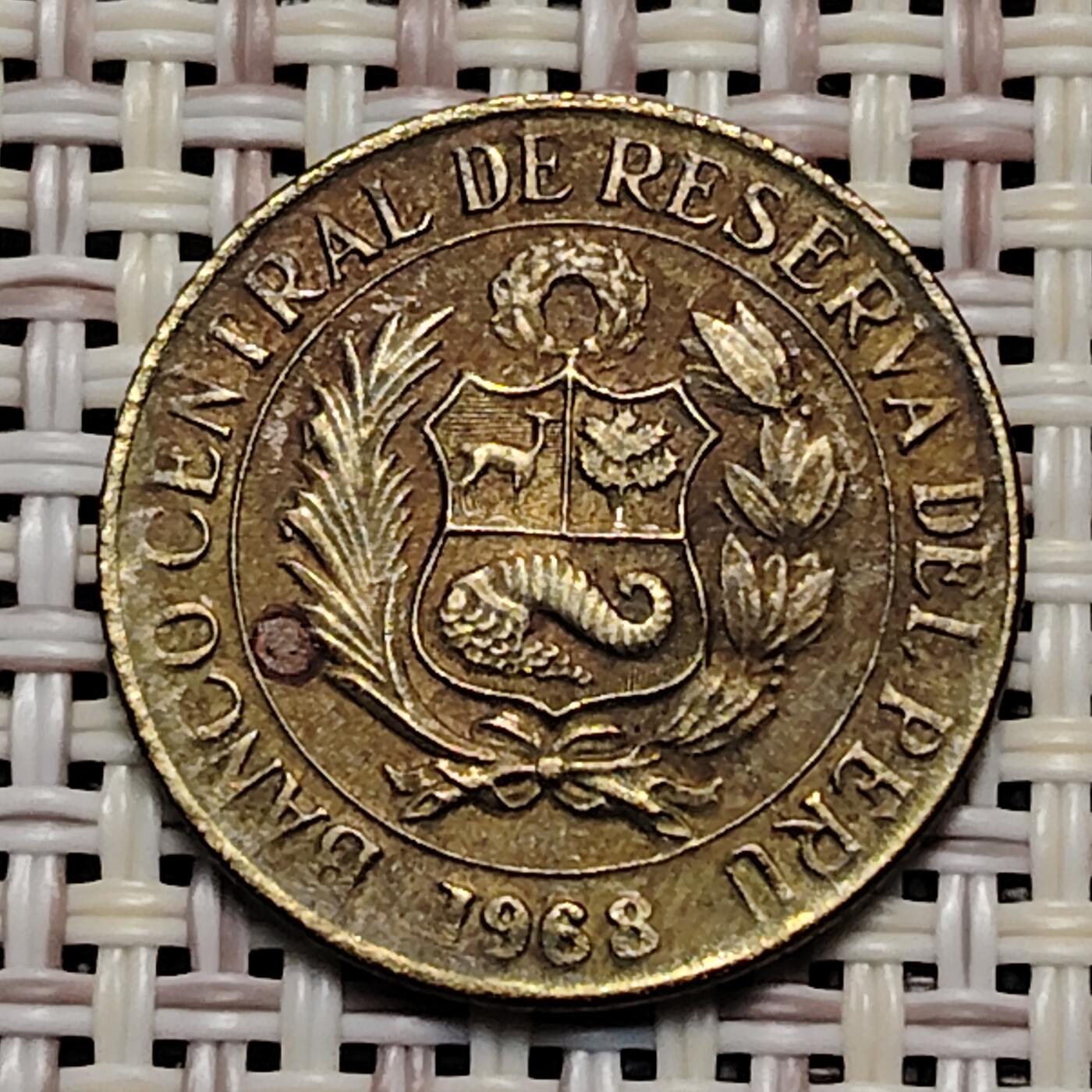 布加迪🐬～世界钱币(上海)🌾第 251 期 /  各国套币和散币 秘鲁🇵🇪 1968年 10分