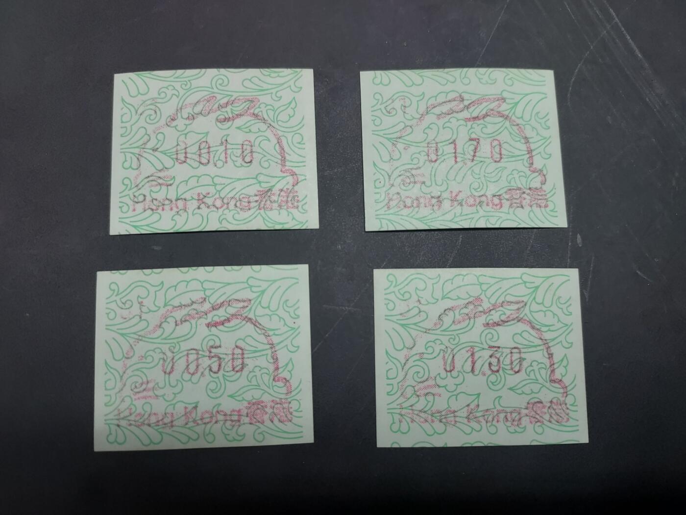 理想集藏/博彦收藏 10月22日邮票专场 香港兔年电子标签 有黄，上品