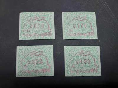 理想集藏/博彦收藏 10月22日邮票专场 - 香港兔年电子标签 有黄，上品