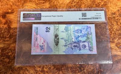 得物收藏 Chase Auction 第34期 - - 外钞、民国钞和人民币混合场！持续更新中！ 2009年百慕大2元，首发洋葱冠，世界最佳纸币，PMG66！