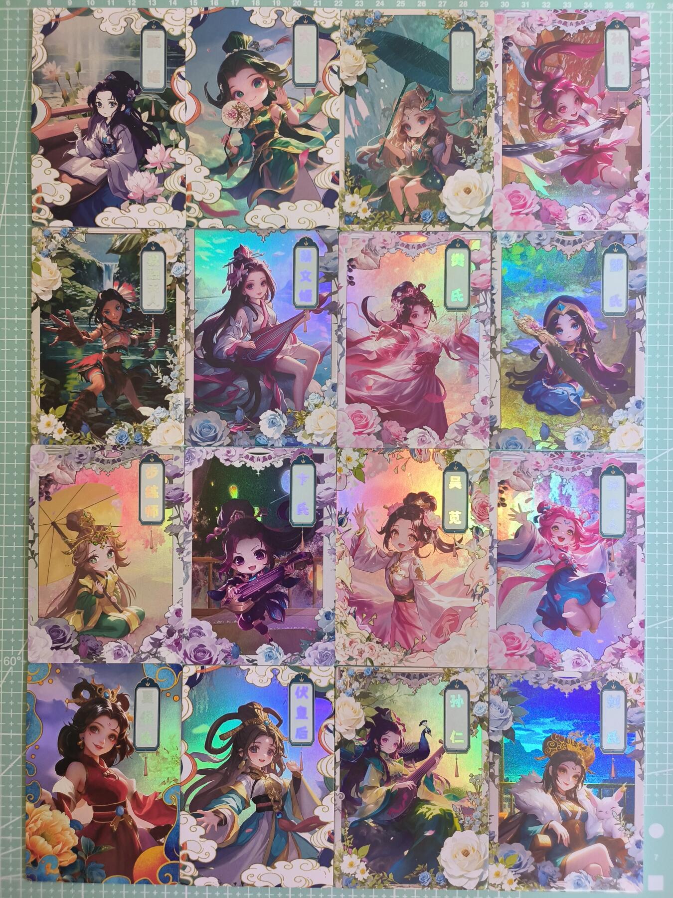C先生卡牌 第14期 《神州百花谱》《Art系列》《人间传》持续收拍品中...