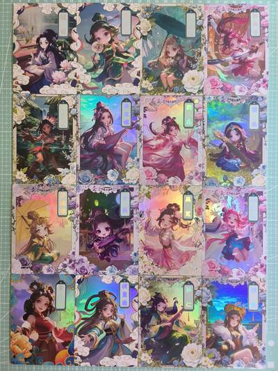 C先生卡牌 第14期 《神州百花谱》《Art系列》《人间传》持续收拍品中... - 【彩闪】嗨卡文化《九州风华》三国系列 16张(大卡)