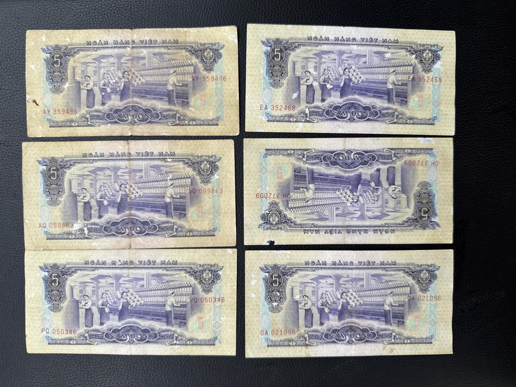 桂P钱币文化工作室拍卖第四十四期 中国代印越南民主共和国1966年版5盾纸币一组