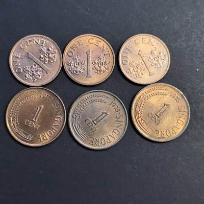 各国硬币第4期 无佣金 - 新加坡1分 不同6个