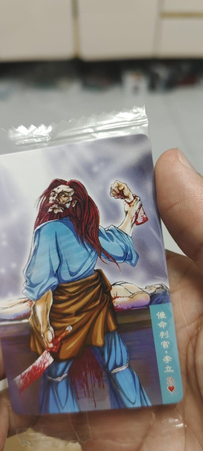 秋原瞳的小店第二十五期（持续收拍，时光冉冉，又是即将带走🍁🍁🍁飘落🌨️🌨️🌨️的季节，一大批好物正在路上，敬请期待）