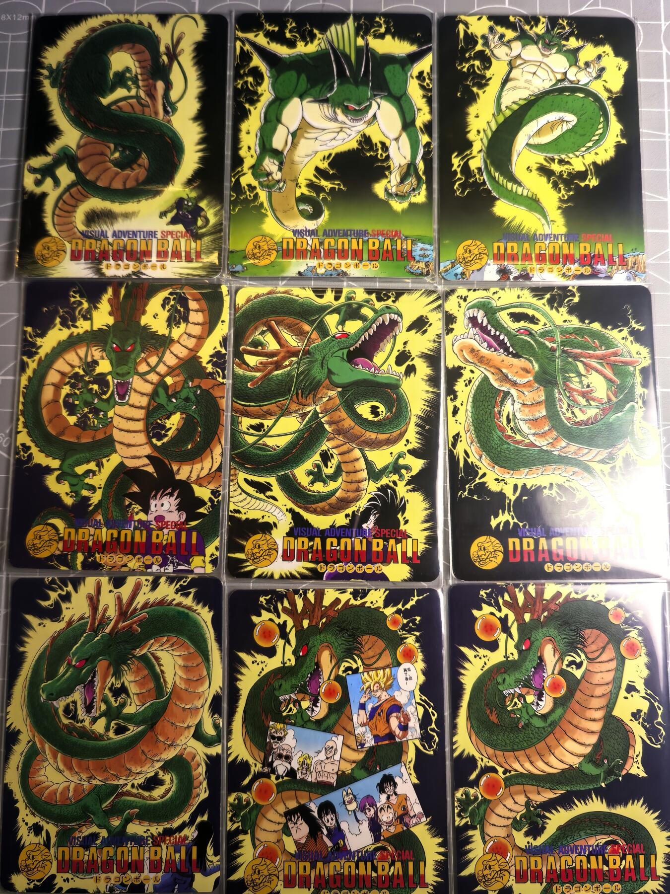 第二十五场拍卖 无佣金 不寄存 不寄存  不寄存 部分卡牌设有底价 拒绝小号抬价 大家放心拍 所有拍品全部有卡膜 自制卡牌 不包厂瑕 放大镜 品控 勿拍 感谢大家支持 留个关注 谢谢 大卡道卡牌 七龙珠神龙普卡 9张