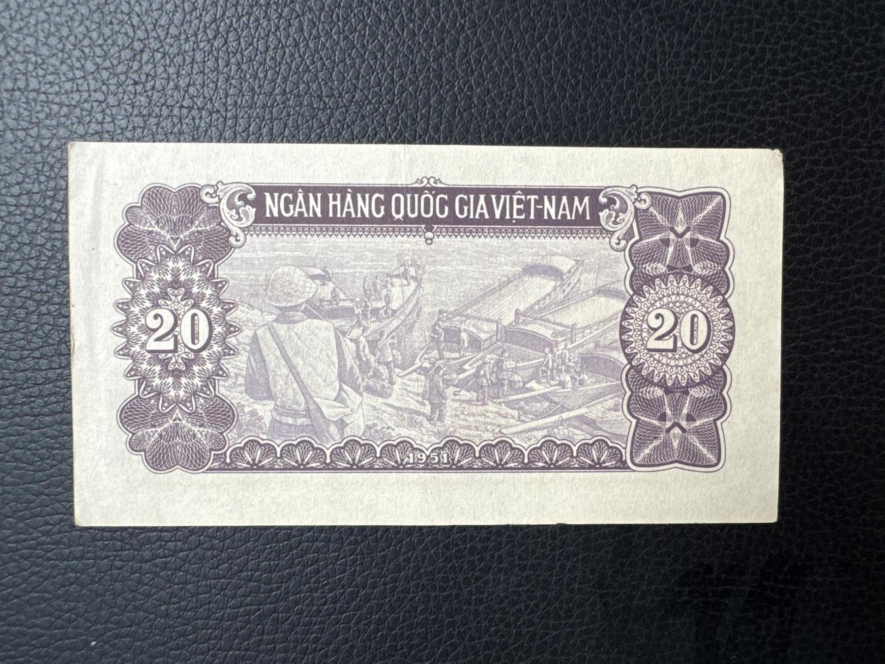 桂P钱币文化工作室拍卖第四十四期 中国代印越南民主共和国1951年版20元，热门代印系列，这是最后带汉字的越南纸钞