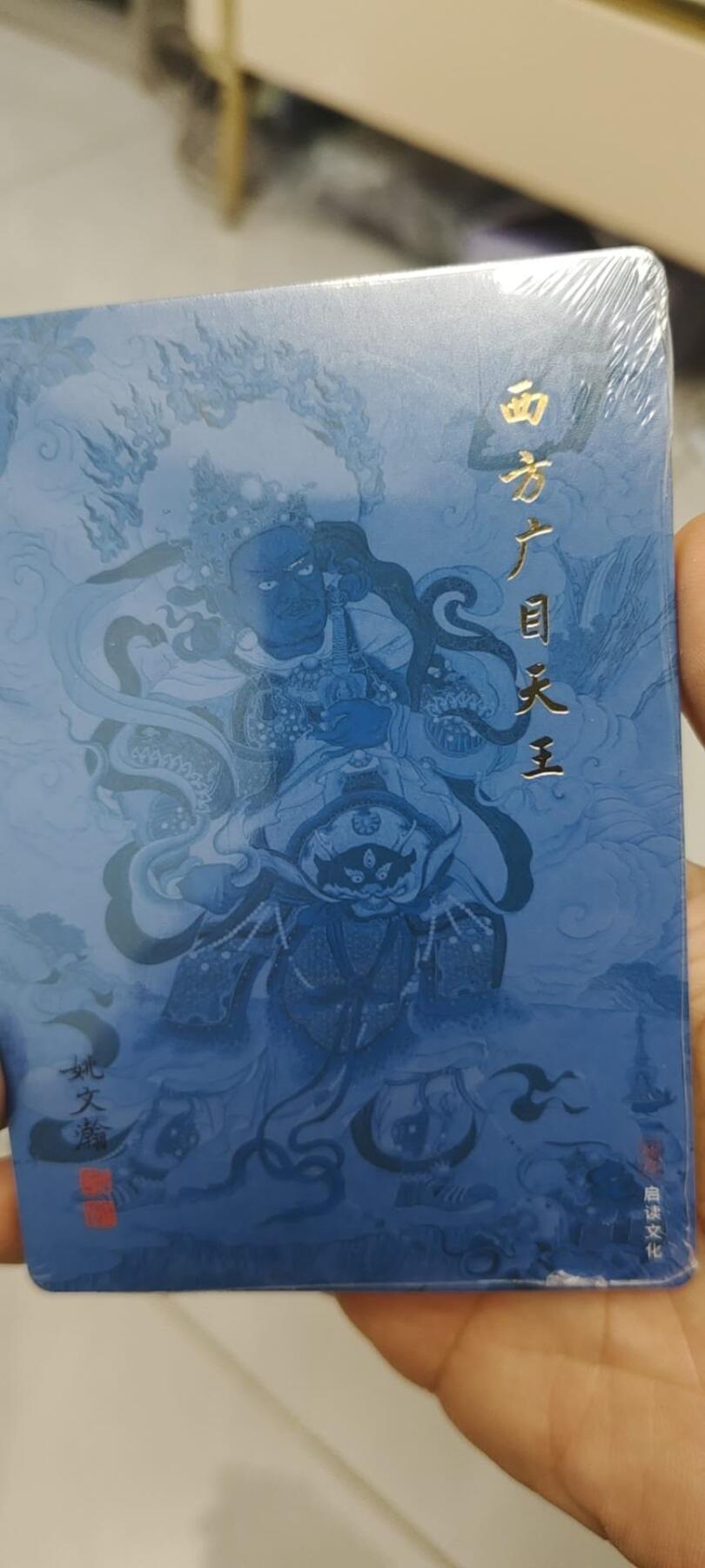秋原瞳的小店第二十五期（持续收拍，时光冉冉，又是即将带走🍁🍁🍁飘落🌨️🌨️🌨️的季节，一大批好物正在路上，敬请期待）