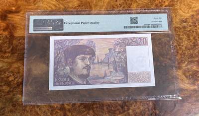得物收藏 Chase Auction 第34期 - - 外钞、民国钞和人民币混合场！持续更新中！ 1988年法国20法郎，PMG66！