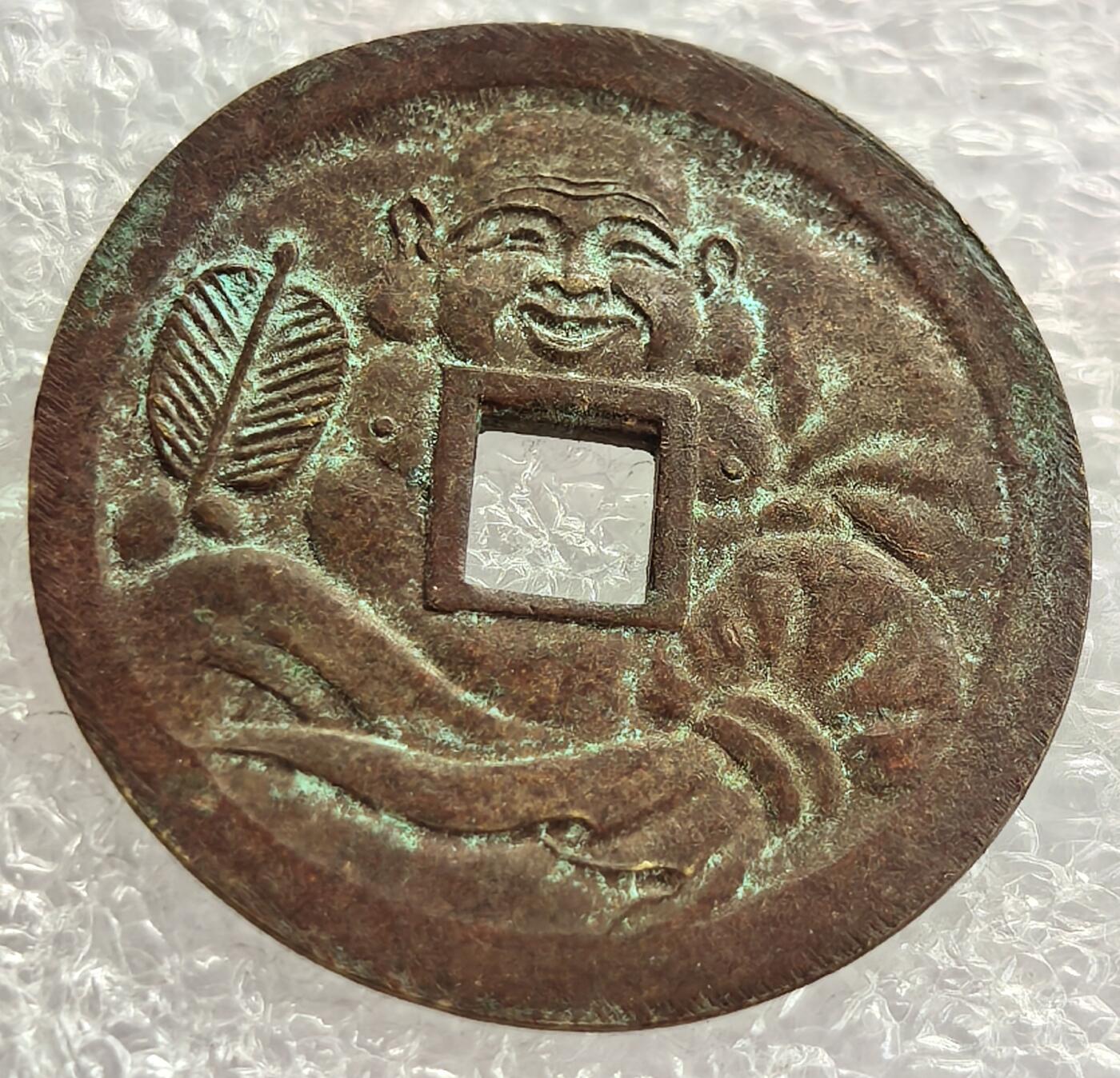外国优质纪念币银币，周六晚上九点倒数截拍，满百包邮，可寄存半年，喜欢朋友微信扫描二维码可直接参拍