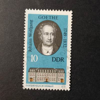 嘉禾收藏    【第350期】            无佣金、可寄存、满30元包邮 - 德国🇩🇪东德