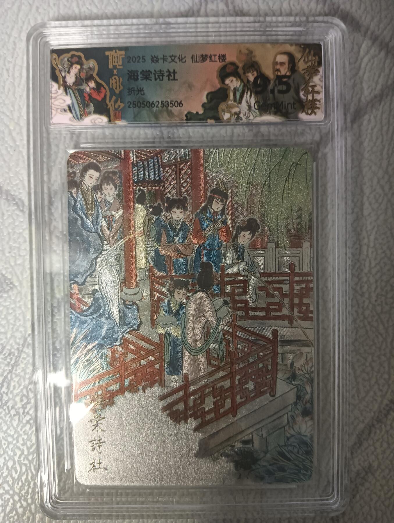 花开卡拍第43期（10月19号周日截拍，品控勿拍!!!拍品不寄存，运费5元，自制卡难免瑕疵，可能存在轻微撞角爆边等出厂瑕疵，品控介意勿拍！）