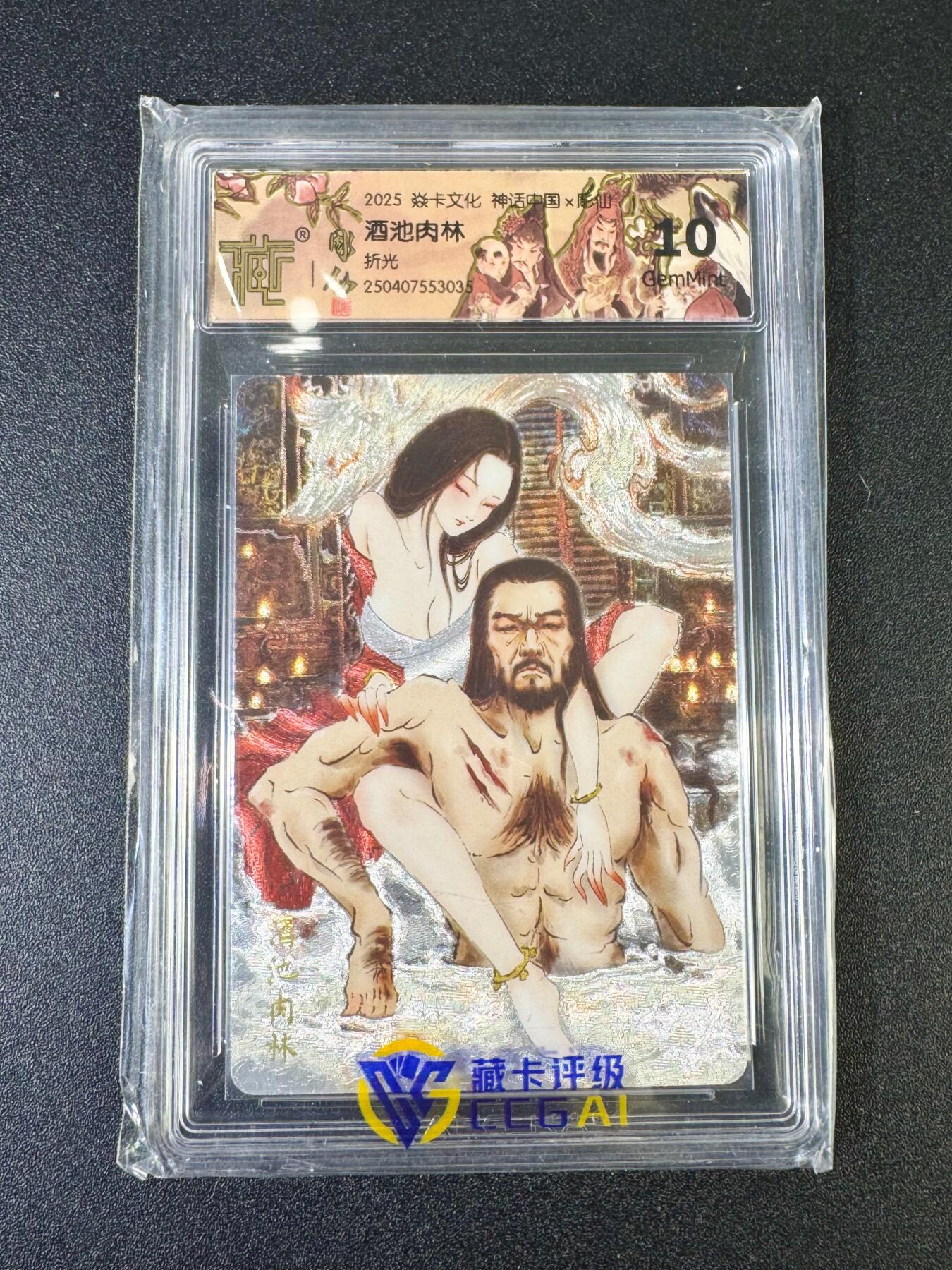 NO.13 好又多金牌大场，每周一站式配齐，方便凑单！（周6晚8点截拍，卖家送拍0抽成！）