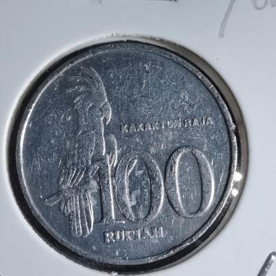 沼泽如烟--第876场 - 印度尼西亚2001年100卢比