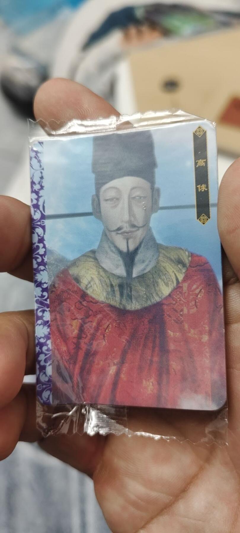 秋原瞳的小店第二十五期（持续收拍，时光冉冉，又是即将带走🍁🍁🍁飘落🌨️🌨️🌨️的季节，一大批好物正在路上，敬请期待）