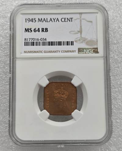 瓶子🏺第212期拍卖会  英属马来亚1945年1分方型铜币  NGC MS63RB  铜光原光