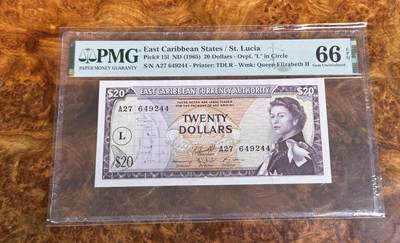 得物收藏 Chase Auction 第34期 - - 外钞、民国钞和人民币混合场！持续更新中！ - 1965年东加勒比20元，PMG66！