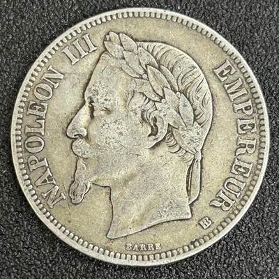 西秦中古拍卖第六十二期 - 法国1868年拿破仑三世5法郎大银币