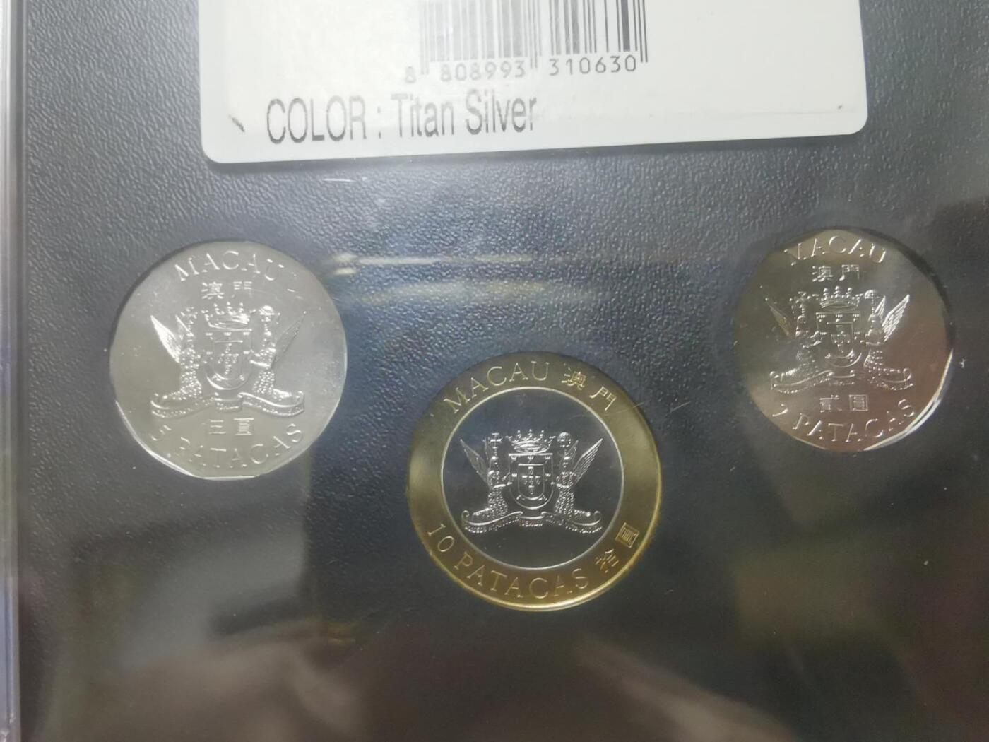 巨藏钱币第五期硬币场10月15号8点开拍 正版-澳门1999年回归纪念版硬币原套