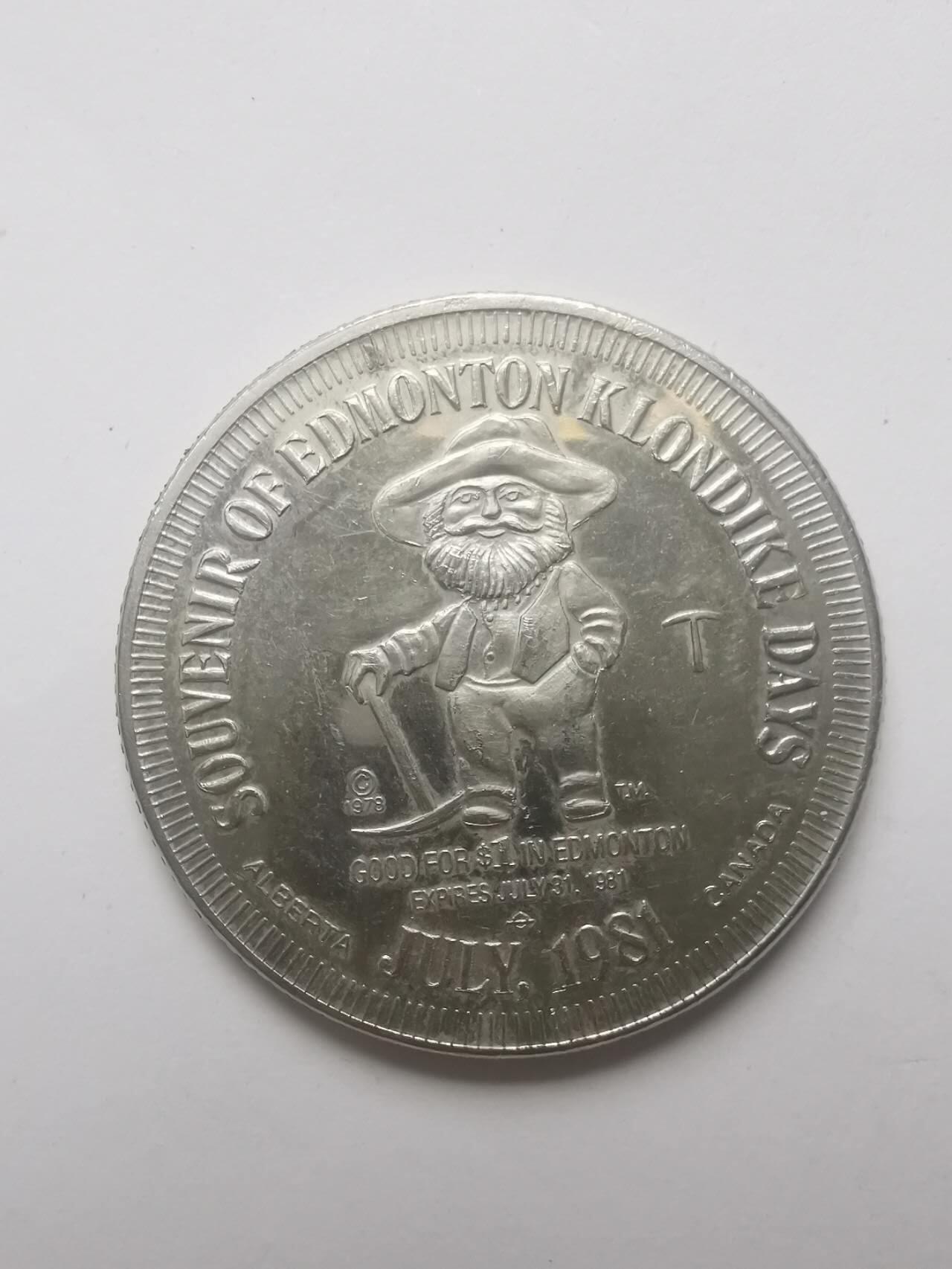 巨藏钱币第五期硬币场10月15号8点开拍 加拿大1981年1元代用币33mm
