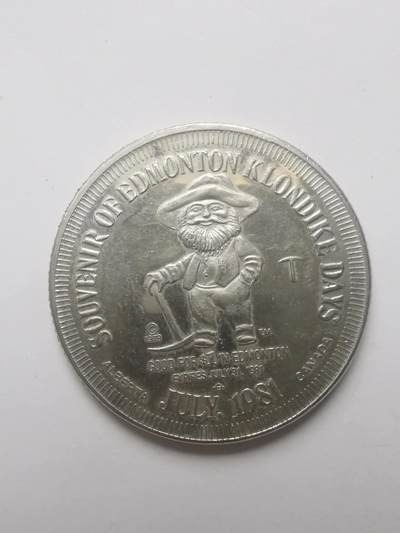 巨藏钱币第五期硬币场10月15号8点开拍 - 加拿大1981年1元代用币33mm