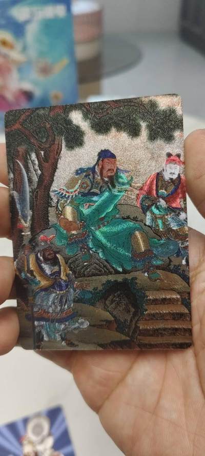秋原瞳的小店第二十五期（持续收拍，时光冉冉，又是即将带走🍁🍁🍁飘落🌨️🌨️🌨️的季节，一大批好物正在路上，敬请期待） - 启读关公粗闪特卡