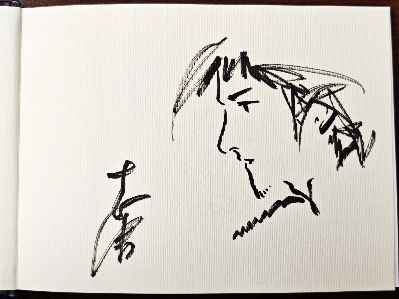 白泽拍卖卡牌手绘专场第26期（霜降天寒蝉噤语，风高夜冷桂留香） 2025 中山大学出版社 雪山飞狐连环画  李志清签绘胡斐大侠