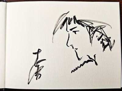 白泽拍卖卡牌手绘专场第26期（霜降天寒蝉噤语，风高夜冷桂留香） - 2025 中山大学出版社 雪山飞狐连环画  李志清签绘胡斐大侠