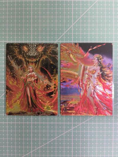 C先生卡牌 第14期 《神州百花谱》《Art系列》《人间传》持续收拍品中... - 【粗闪】奇点卡牌《龙族》丹妮莉丝+龙舞