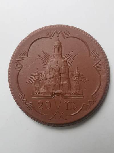 巨藏钱币第五期硬币场10月15号8点开拍 - 德国1922年20马克陶币少见品种大个42mm-美国
