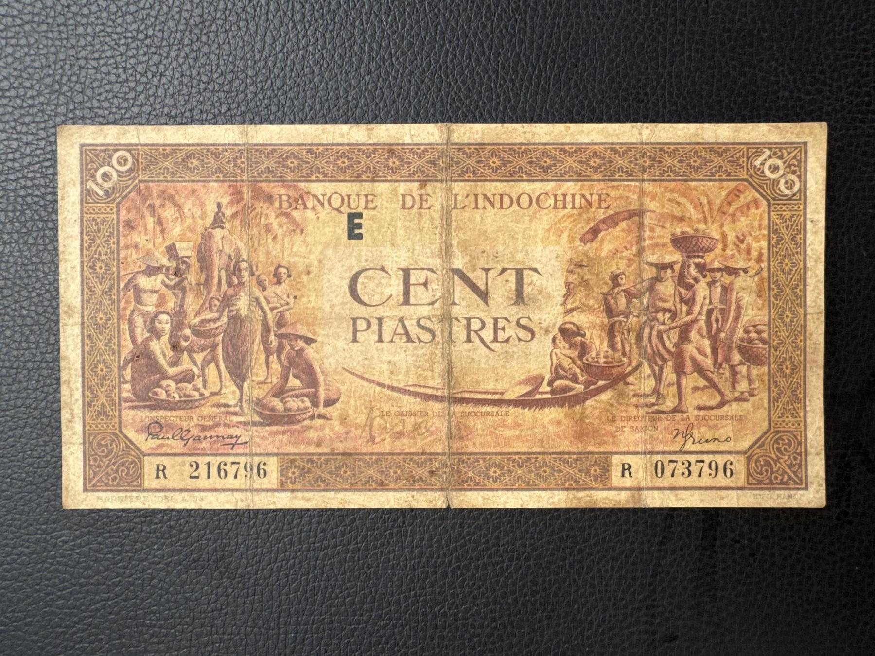 桂P钱币文化工作室拍卖第四十四期 东方汇理银行壹佰元，1942-1945年版，少见品种