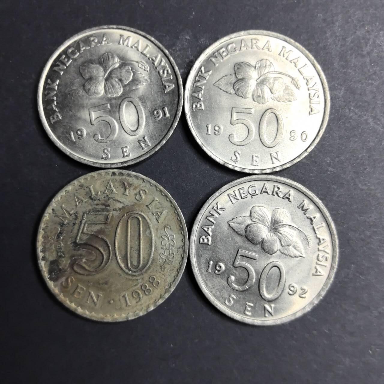 各国硬币第4期 无佣金