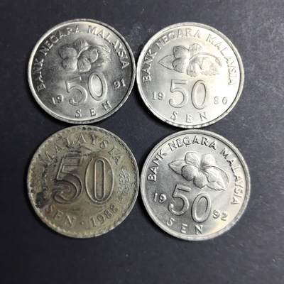 各国硬币第4期 无佣金 - 马来西亚50分不同4个