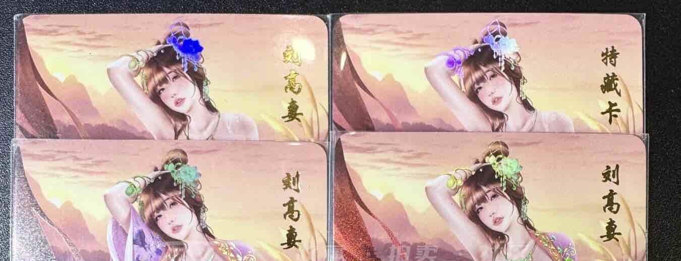 NO.13 好又多金牌大场，每周一站式配齐，方便凑单！（周6晚8点截拍，卖家送拍0抽成！）