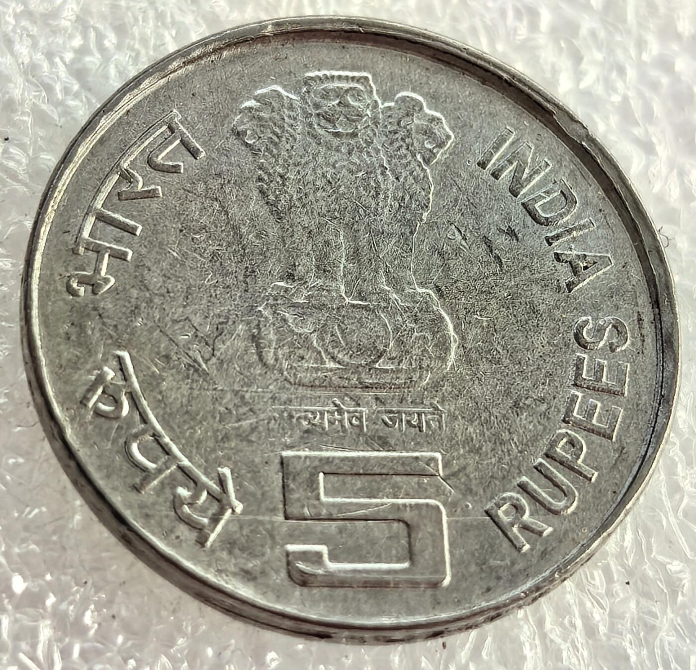 外国优质纪念币银币，周六晚上九点倒数截拍，满百包邮，可寄存半年，喜欢朋友微信扫描二维码可直接参拍 印度总理拉尔·巴哈杜尔·夏斯特里5卢比纪念币
