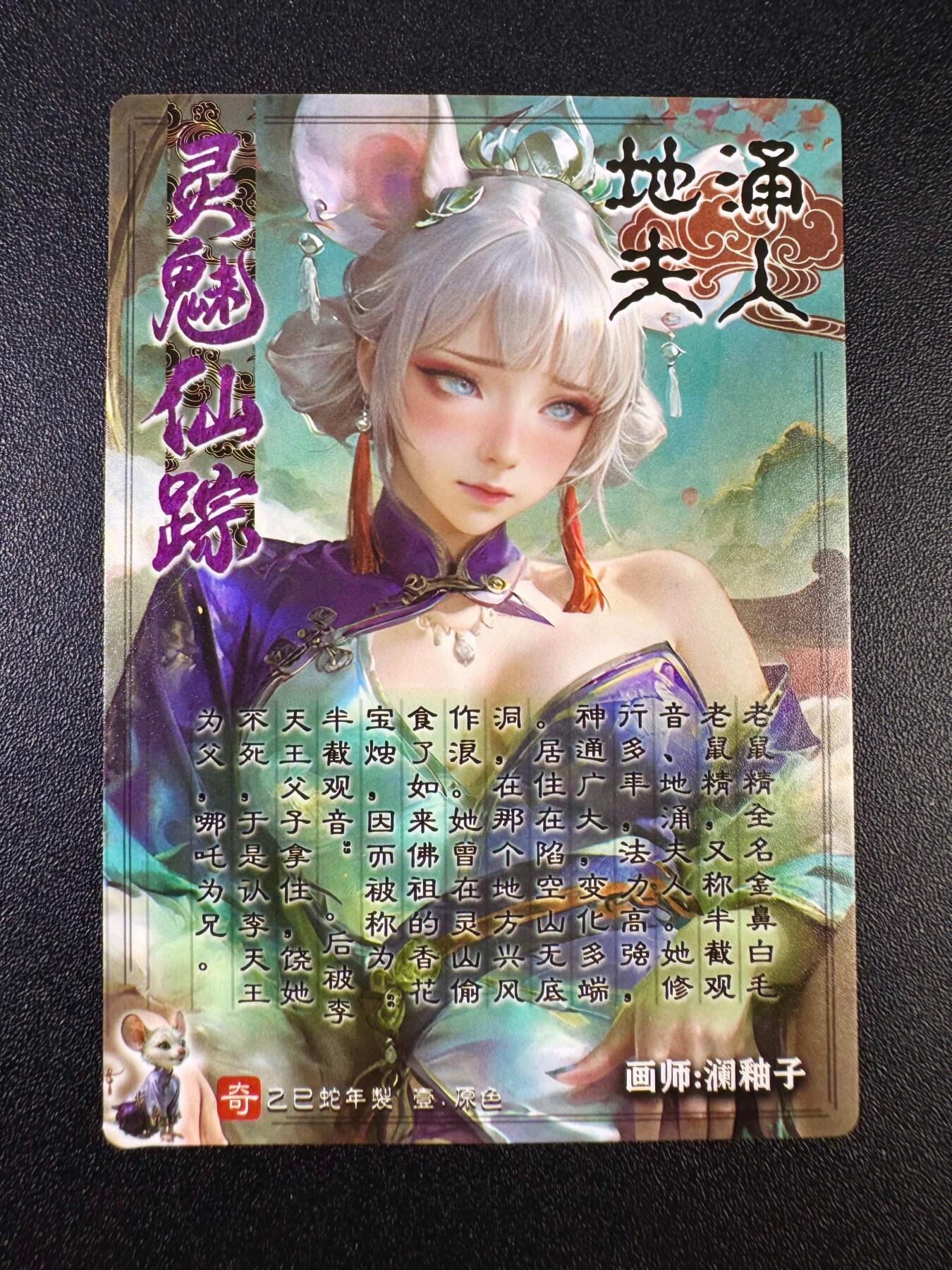 NO.13 好又多金牌大场，每周一站式配齐，方便凑单！（周6晚8点截拍，卖家送拍0抽成！）