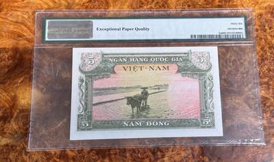 得物收藏 Chase Auction 第34期 - - 外钞、民国钞和人民币混合场！持续更新中！ 1955年越南5盾，PMG66！