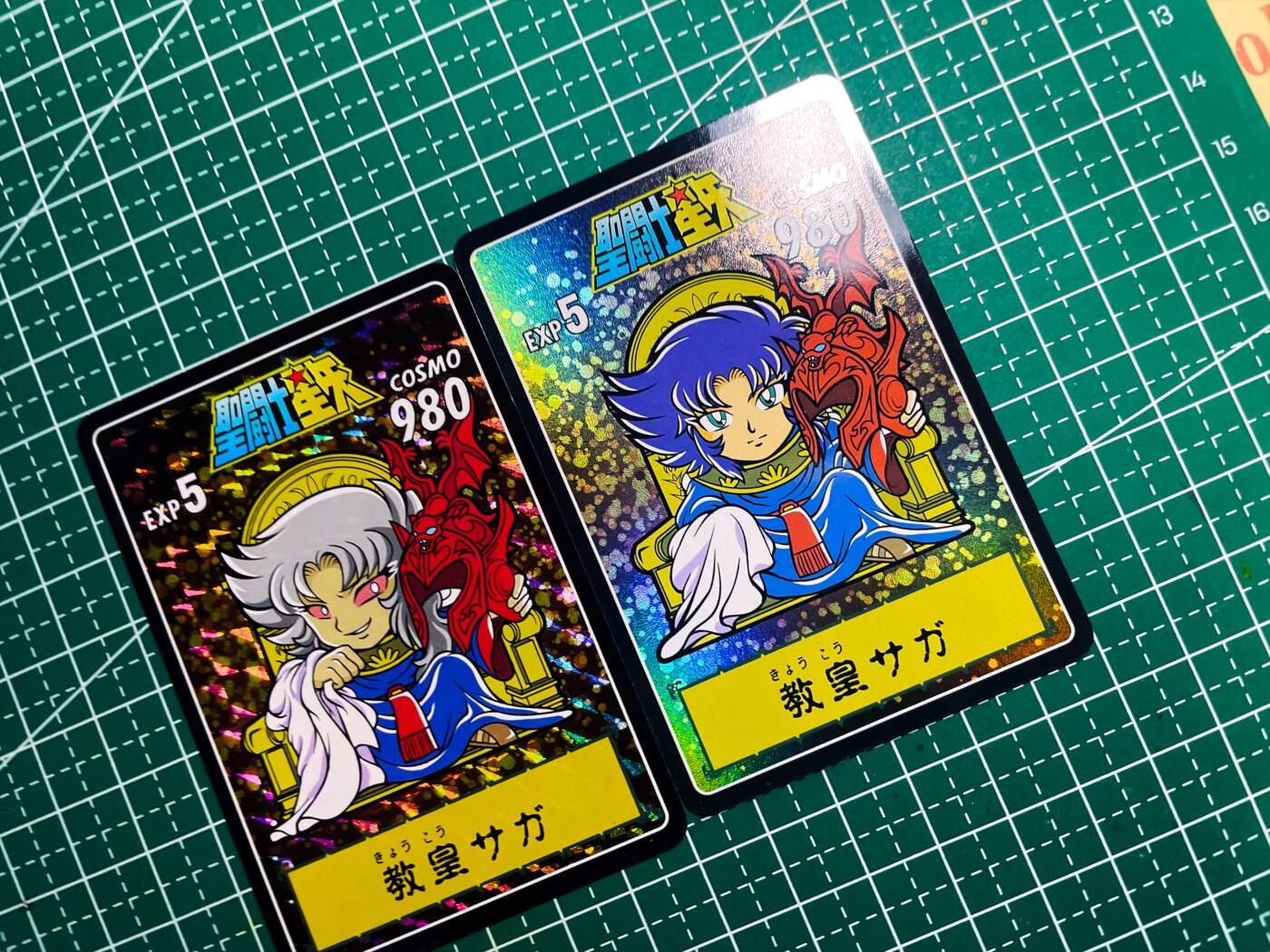 显眼宝34期 佣金1起 10月15日晚22:30截止  圣斗士星矢 教皇q版本 2张 折光彩闪 小卡尺寸