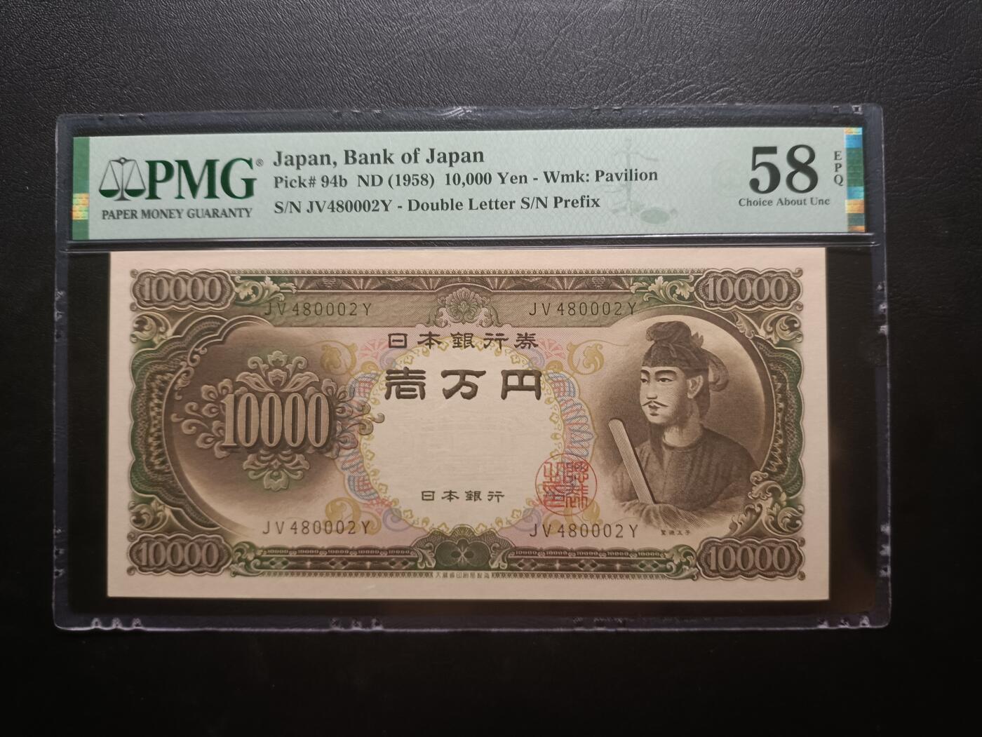 2025十月第二期，总第196期