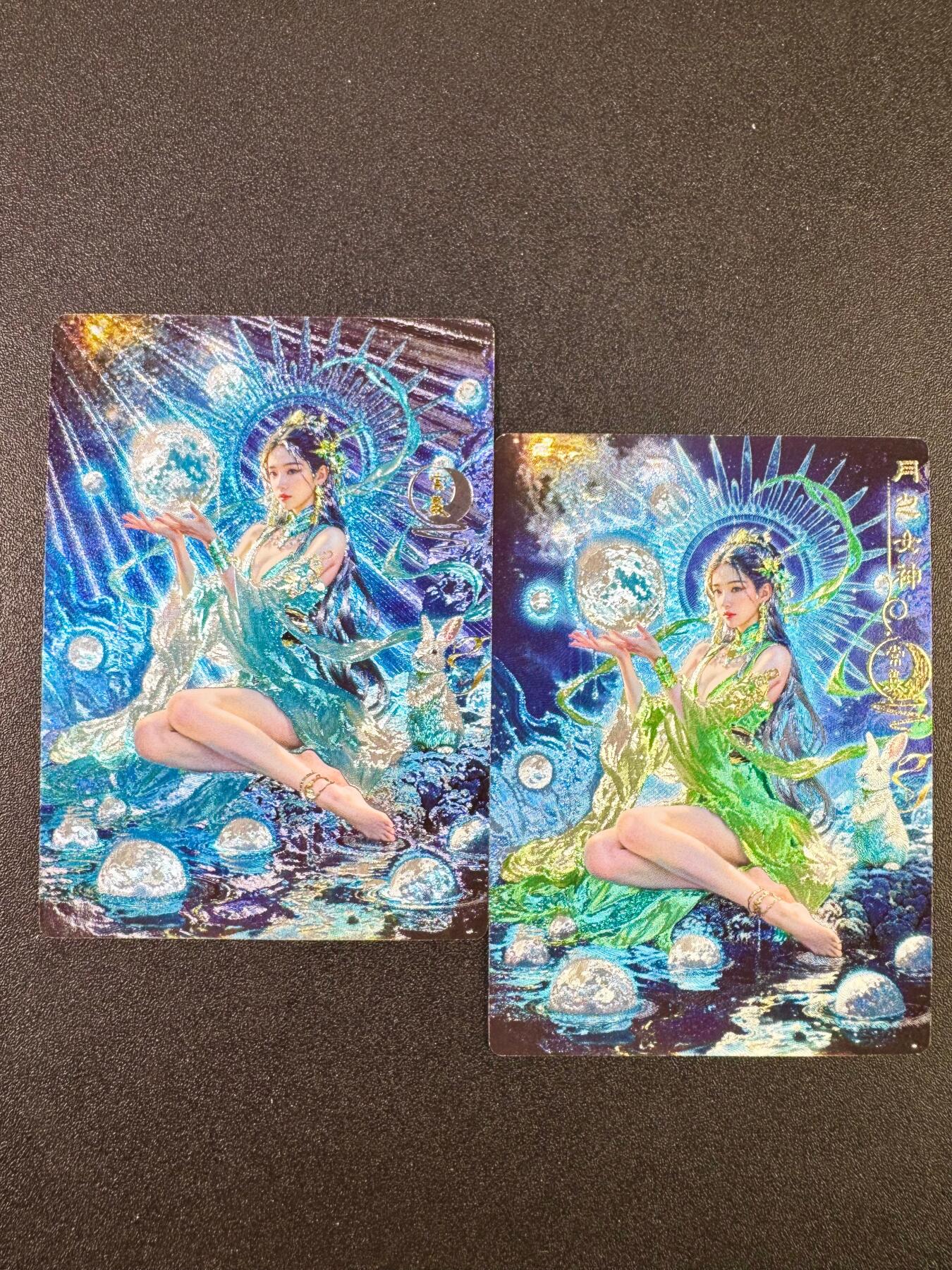 NO.13 好又多金牌大场，每周一站式配齐，方便凑单！（周6晚8点截拍，卖家送拍0抽成！） 奇点 宗Rich 玄灵谱 常羲冷烫和粗闪