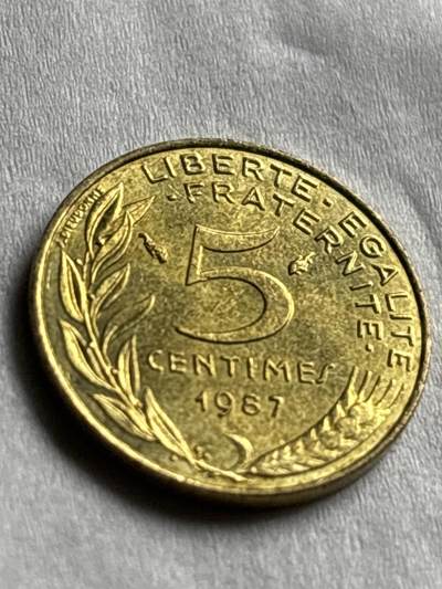 神仙姐姐-中外币专场22 原光好品 1987 年法国 5 分