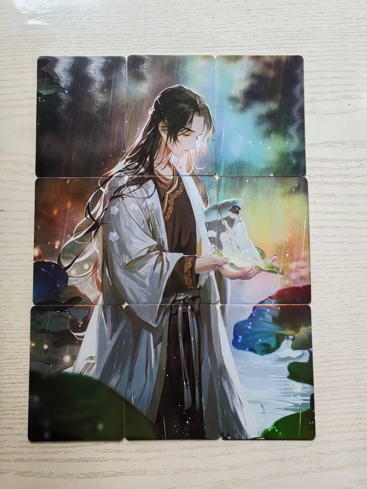 龙虎卡牌第五十九场（无佣金，满120包邮，周六晚上结拍，欢迎送拍） 9拼 趣卡社 元明清 纳兰容若