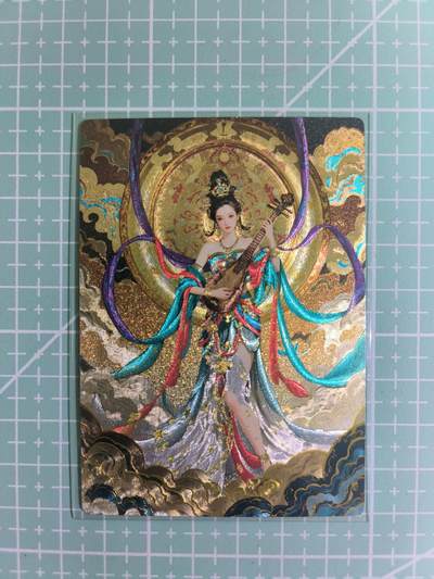 C先生卡牌 第14期 《神州百花谱》《Art系列》《人间传》持续收拍品中... - 【粗闪】奇点卡牌《西域风》敦煌飞天