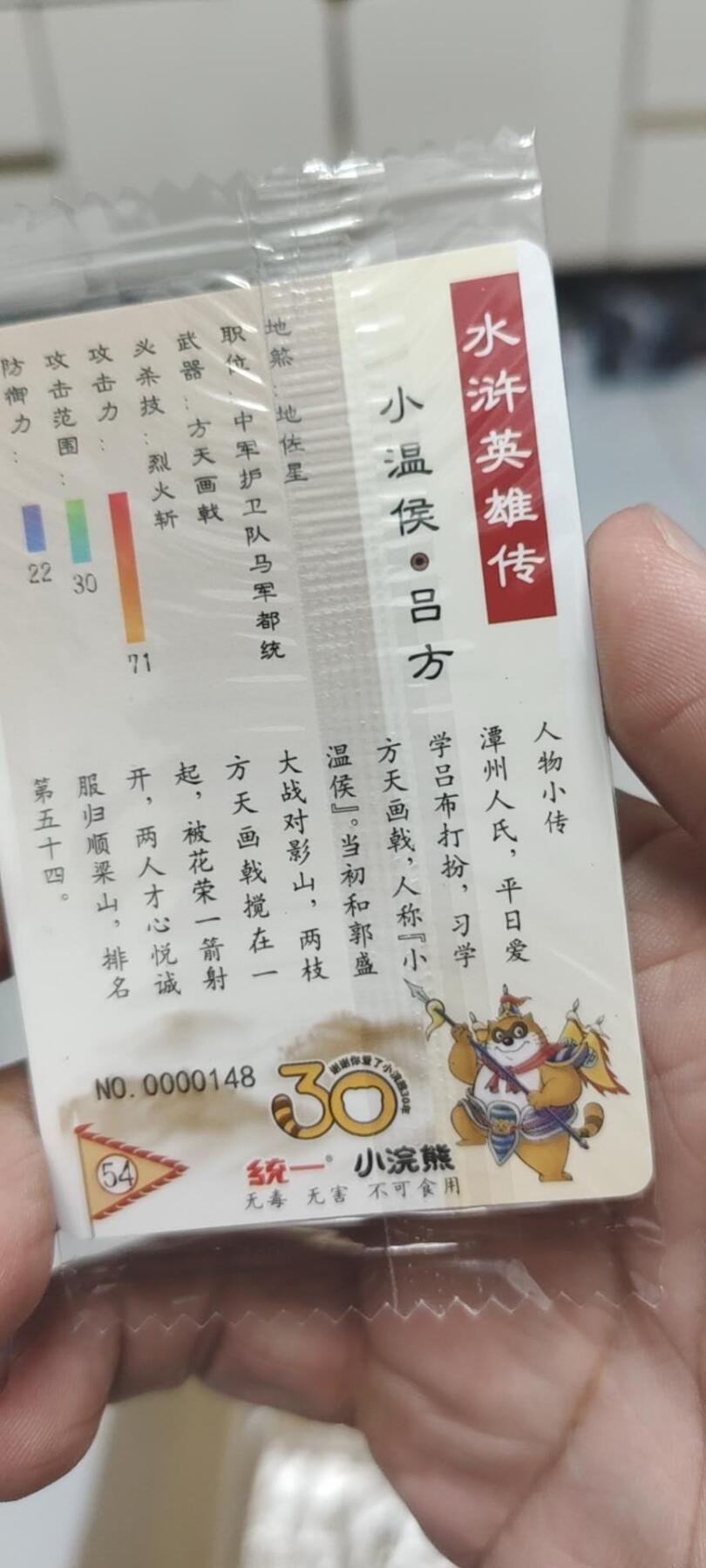 秋原瞳的小店第二十五期（持续收拍，时光冉冉，又是即将带走🍁🍁🍁飘落🌨️🌨️🌨️的季节，一大批好物正在路上，敬请期待）