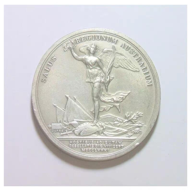 美国纪念1781年 格林将军尤托斯普林战役高浮雕精制大白铜章 40MM