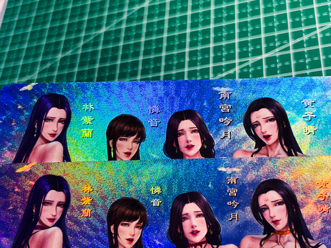 显眼宝34期 佣金1起 10月15日晚22:30截止  嘎嘎鸭 对卡一对  四美  折光彩闪 小卡尺寸