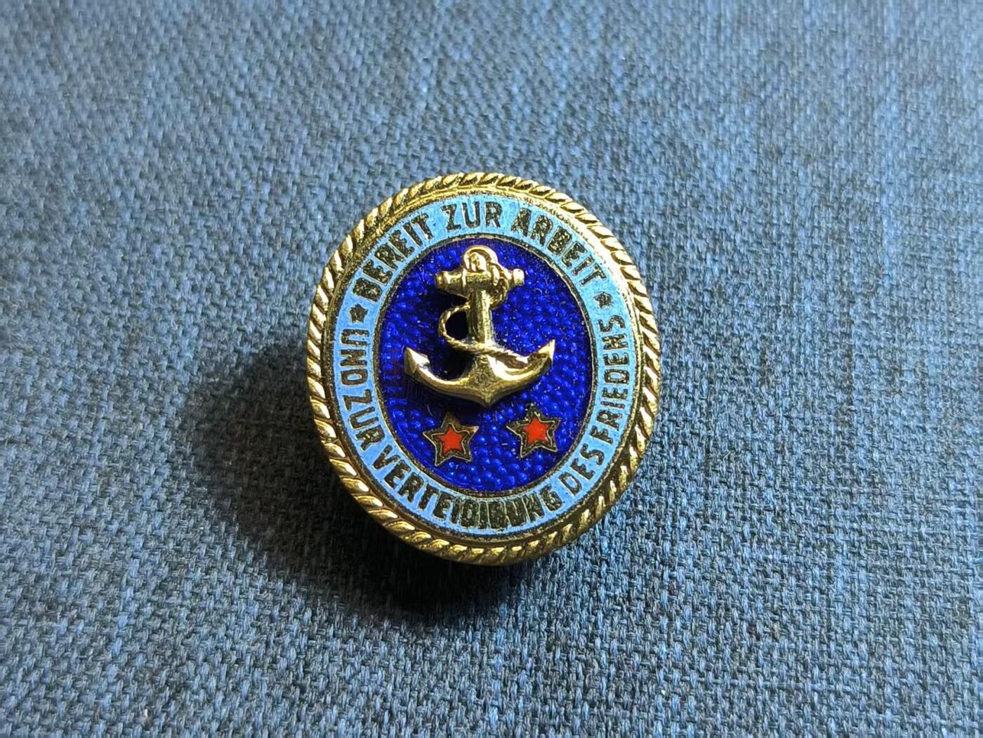 罗岚⭐爱藏⭐精品专拍第六场-分享拍场赚佣金 民主德国人民军航务优秀证章（二星） 早期黄铜热珐琅转轮版本